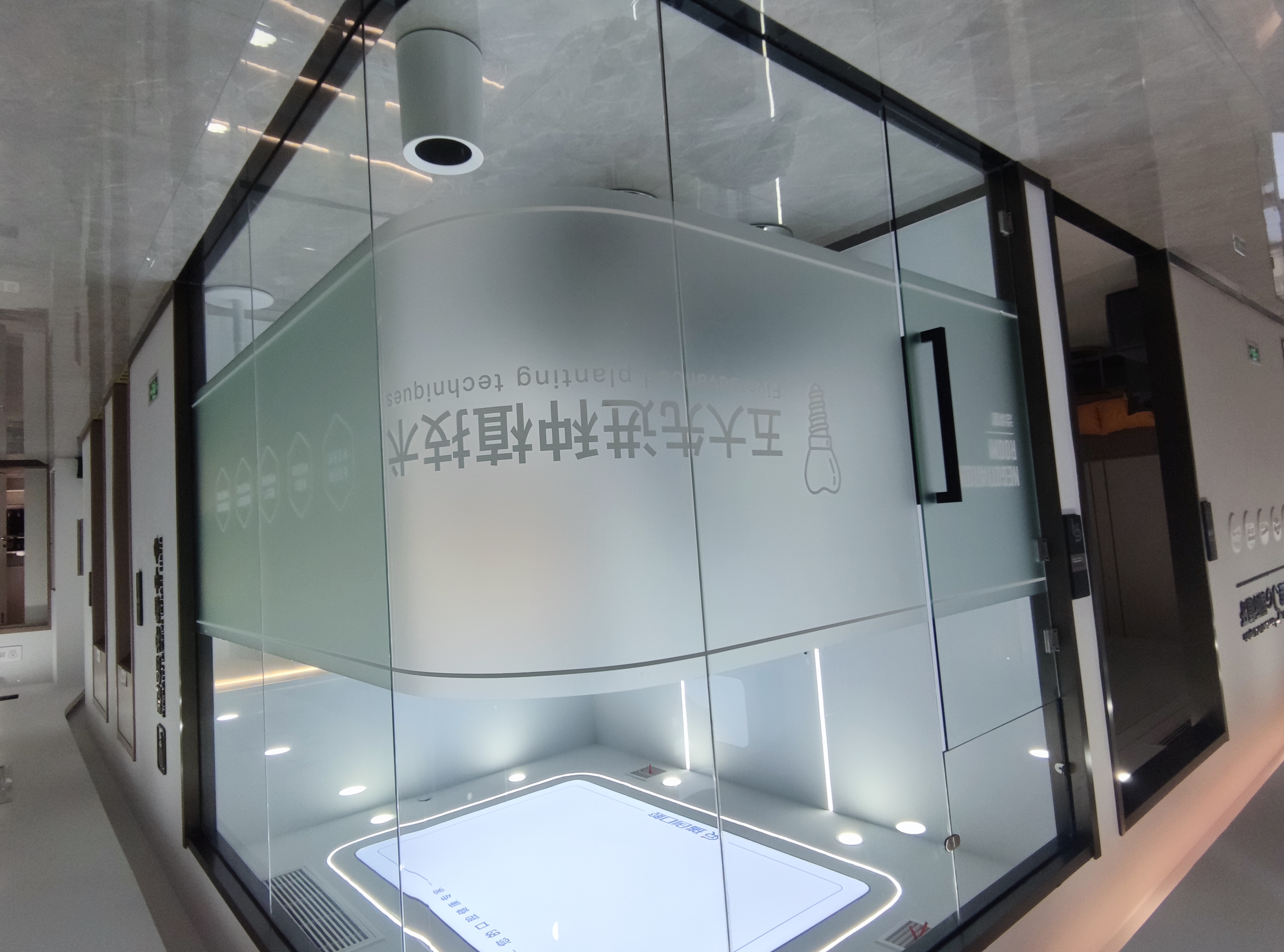 成都中诺口腔医院(高新区)