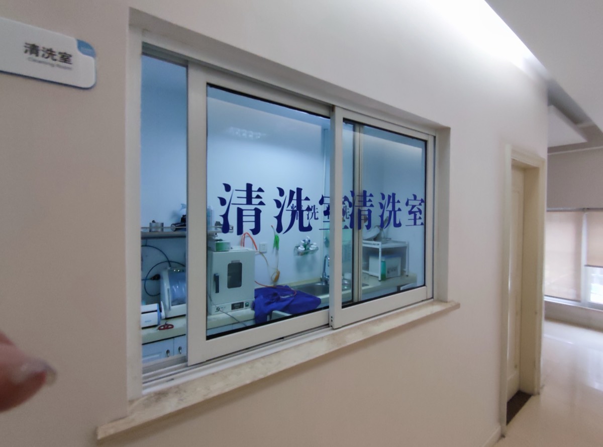 瑞士种植体套餐