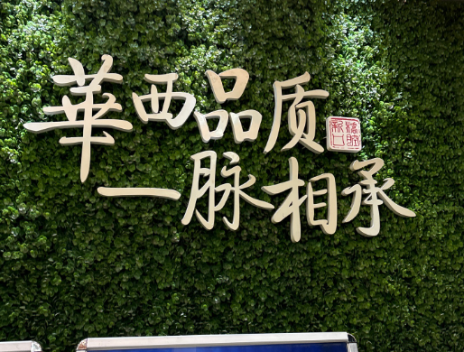 医院真实资料图
