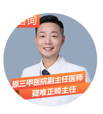 医生：张成龙