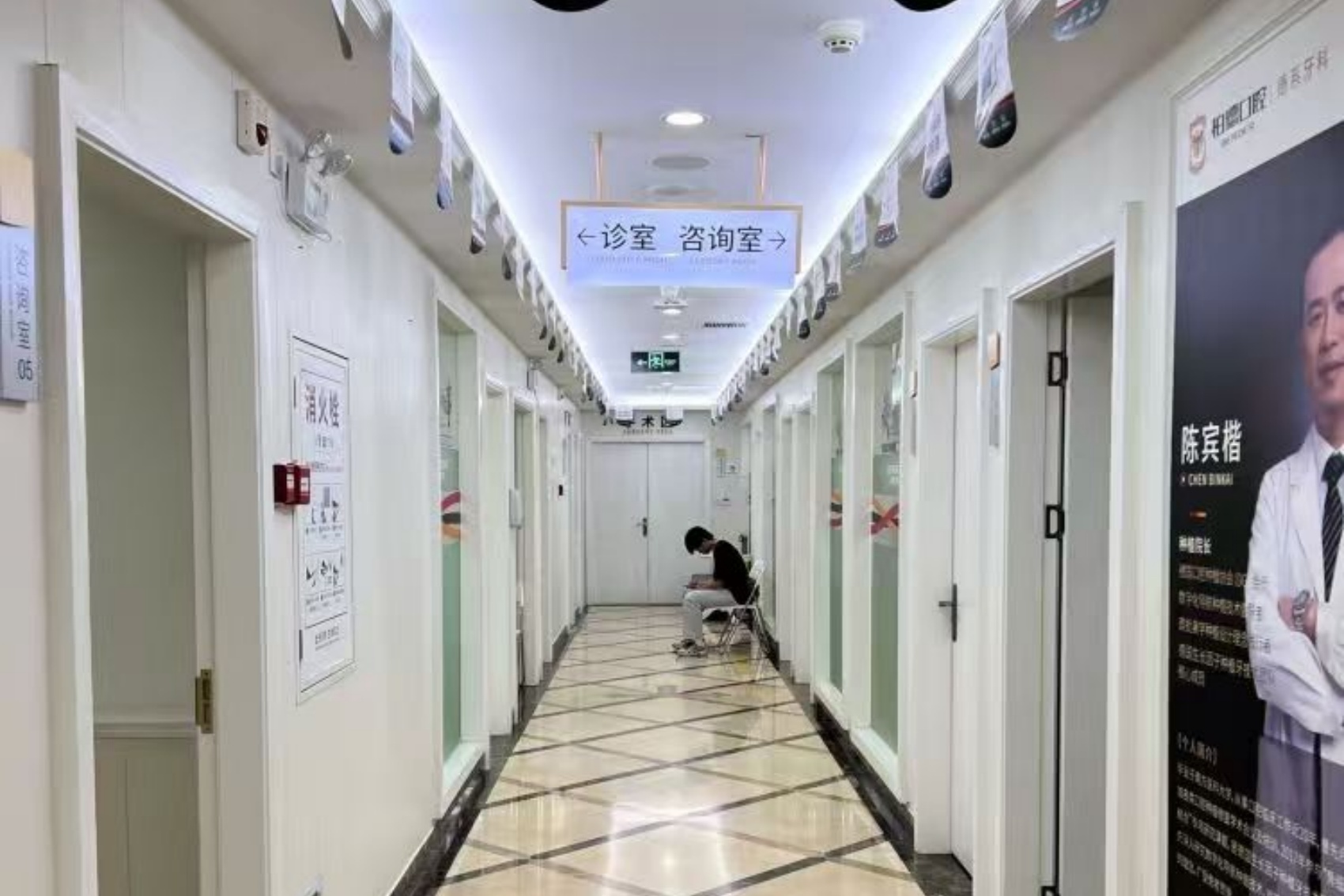 环境展示