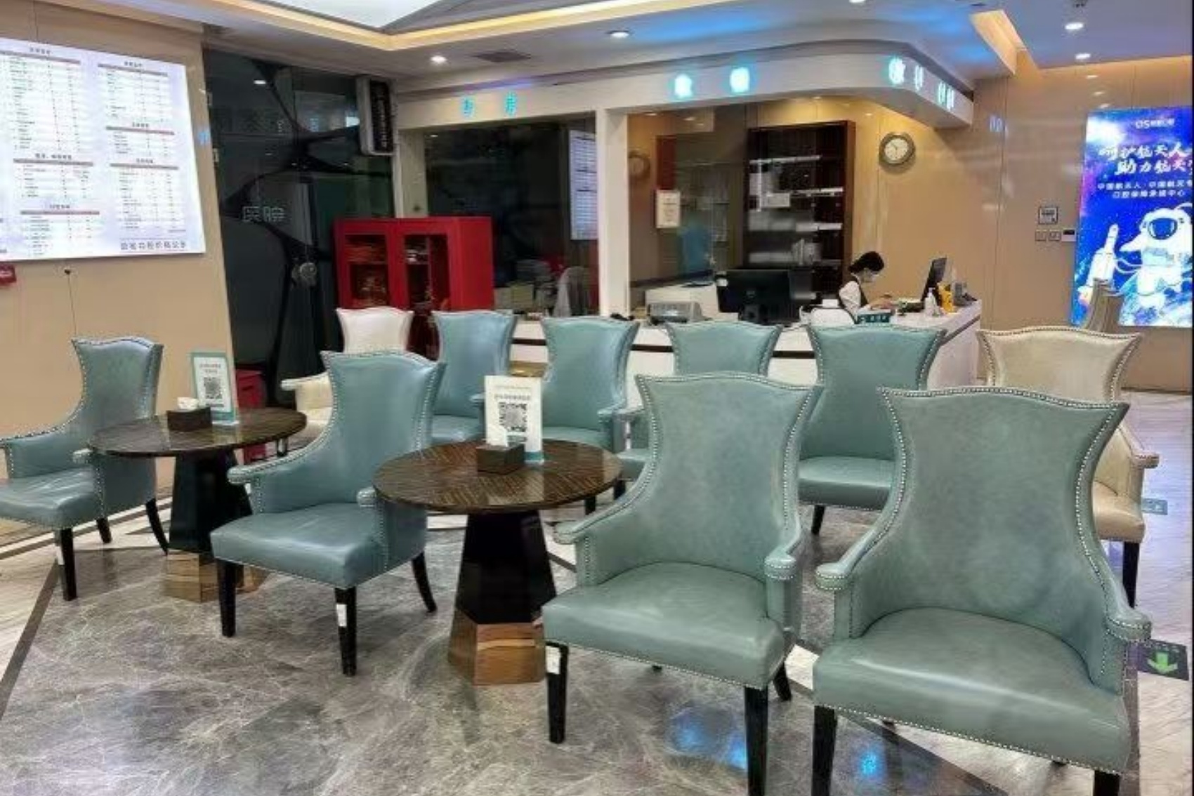 环境展示