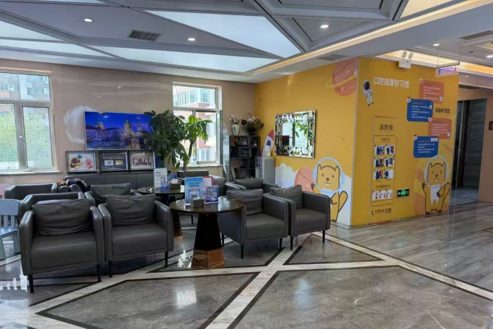 环境展示