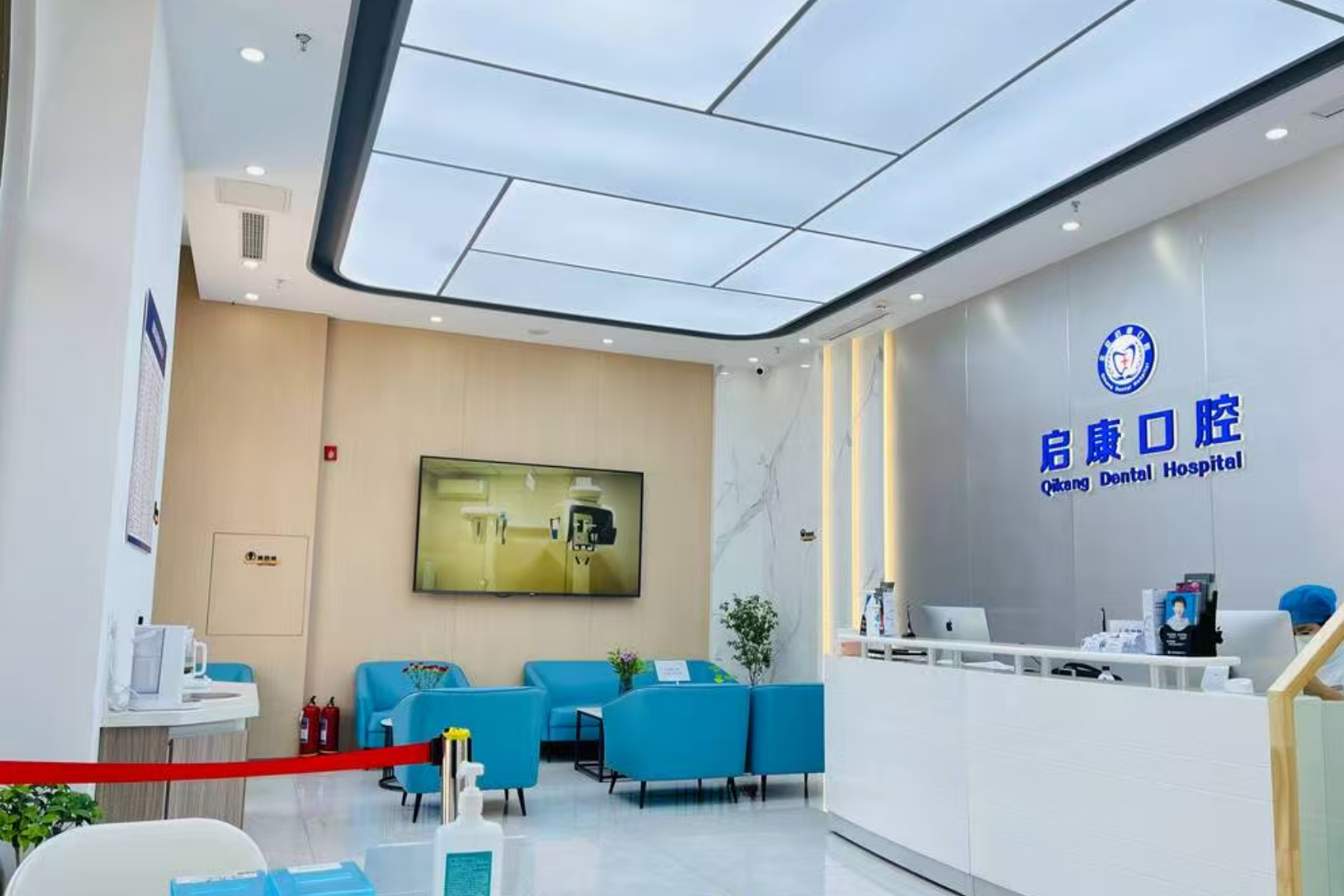 环境展示