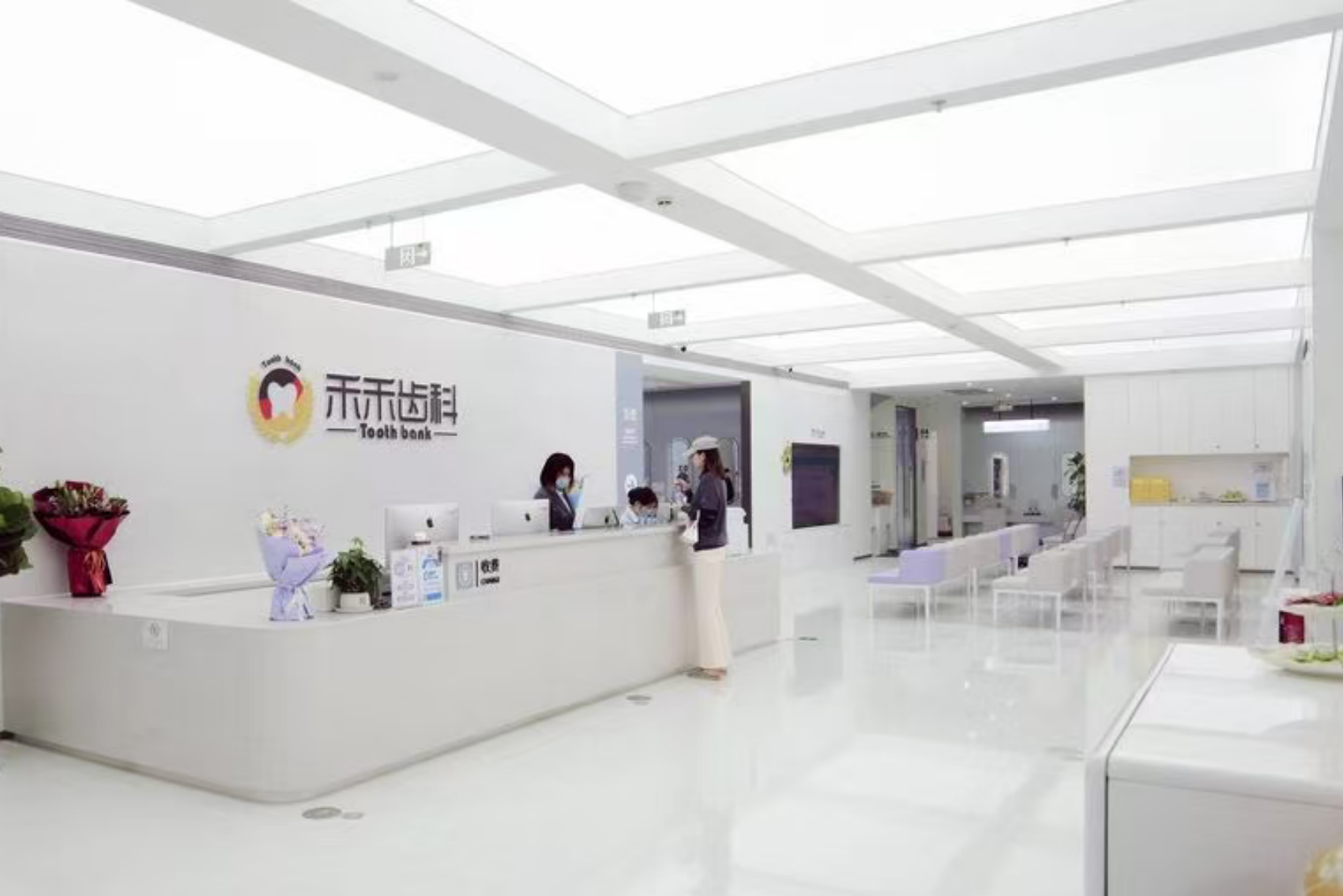 环境展示