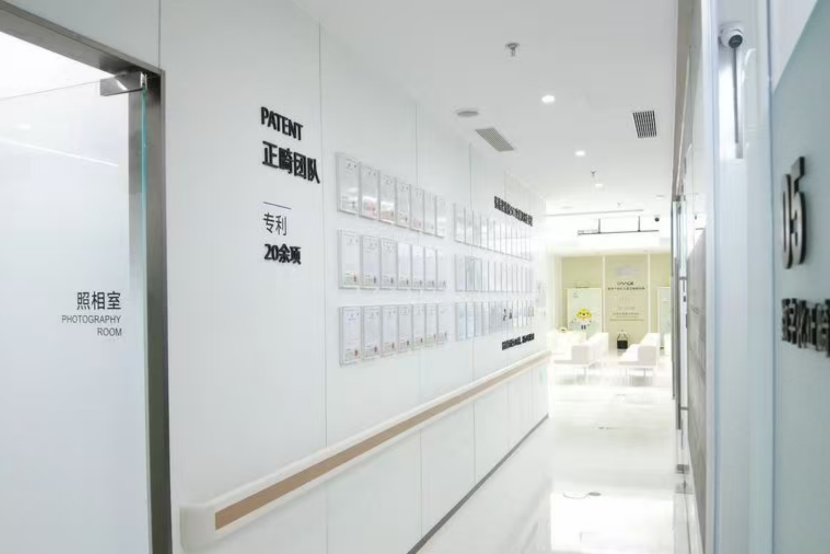 环境展示