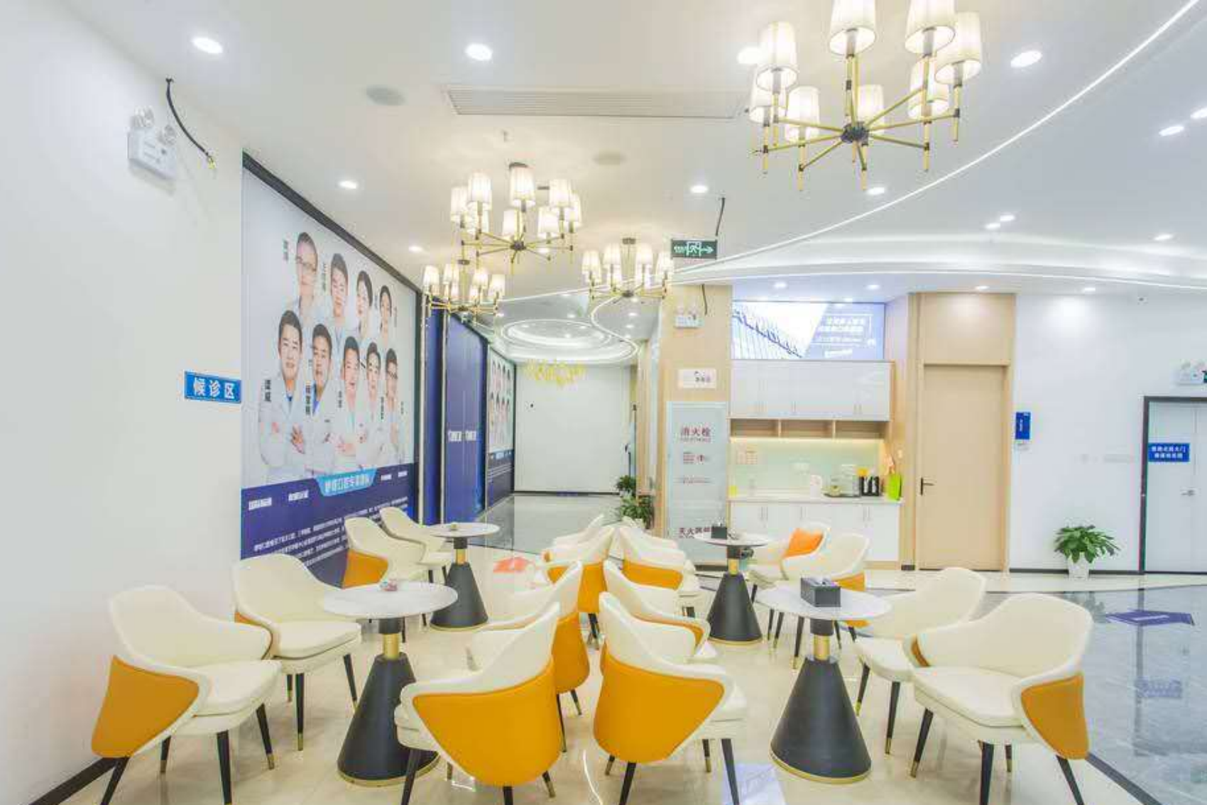 环境展示