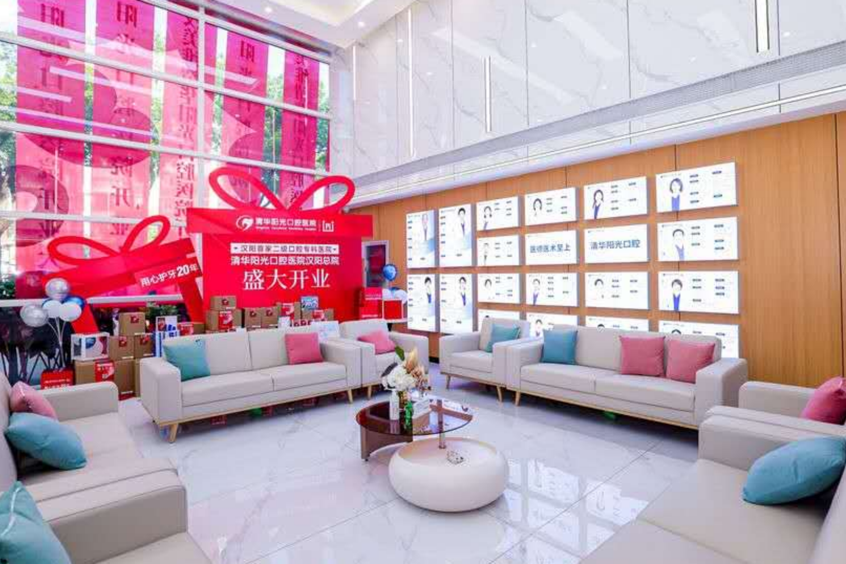 环境展示