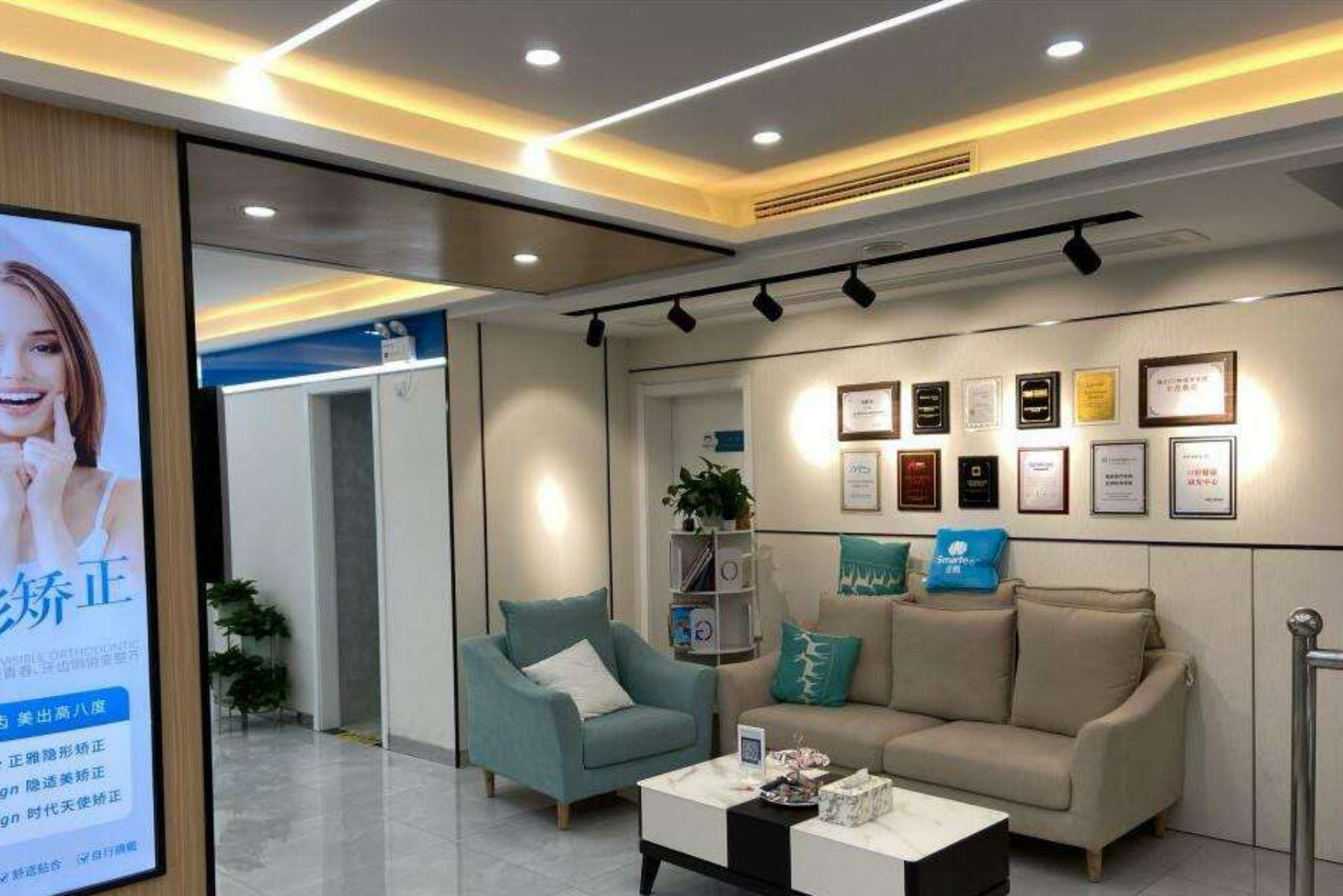 环境展示