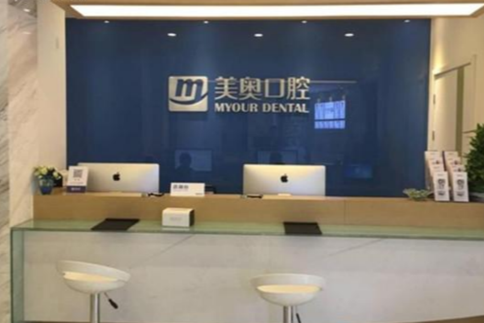 环境展示