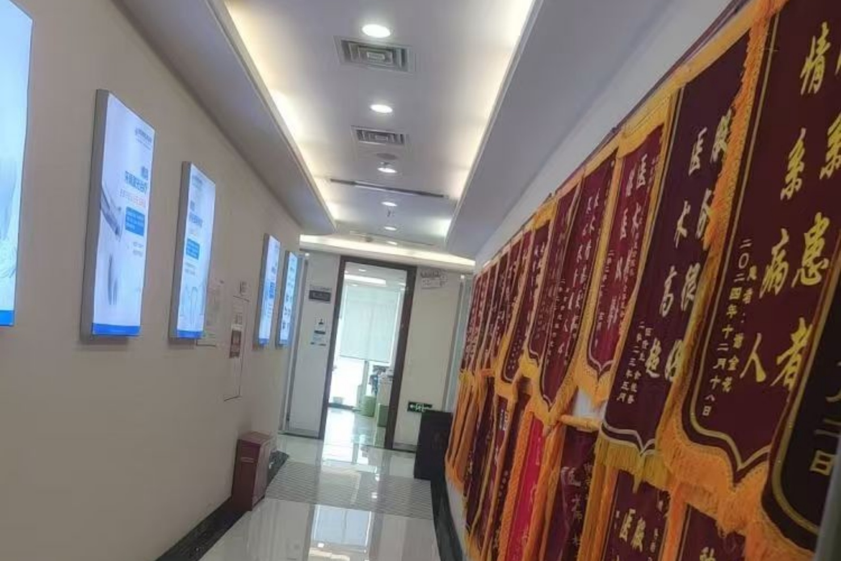 环境展示