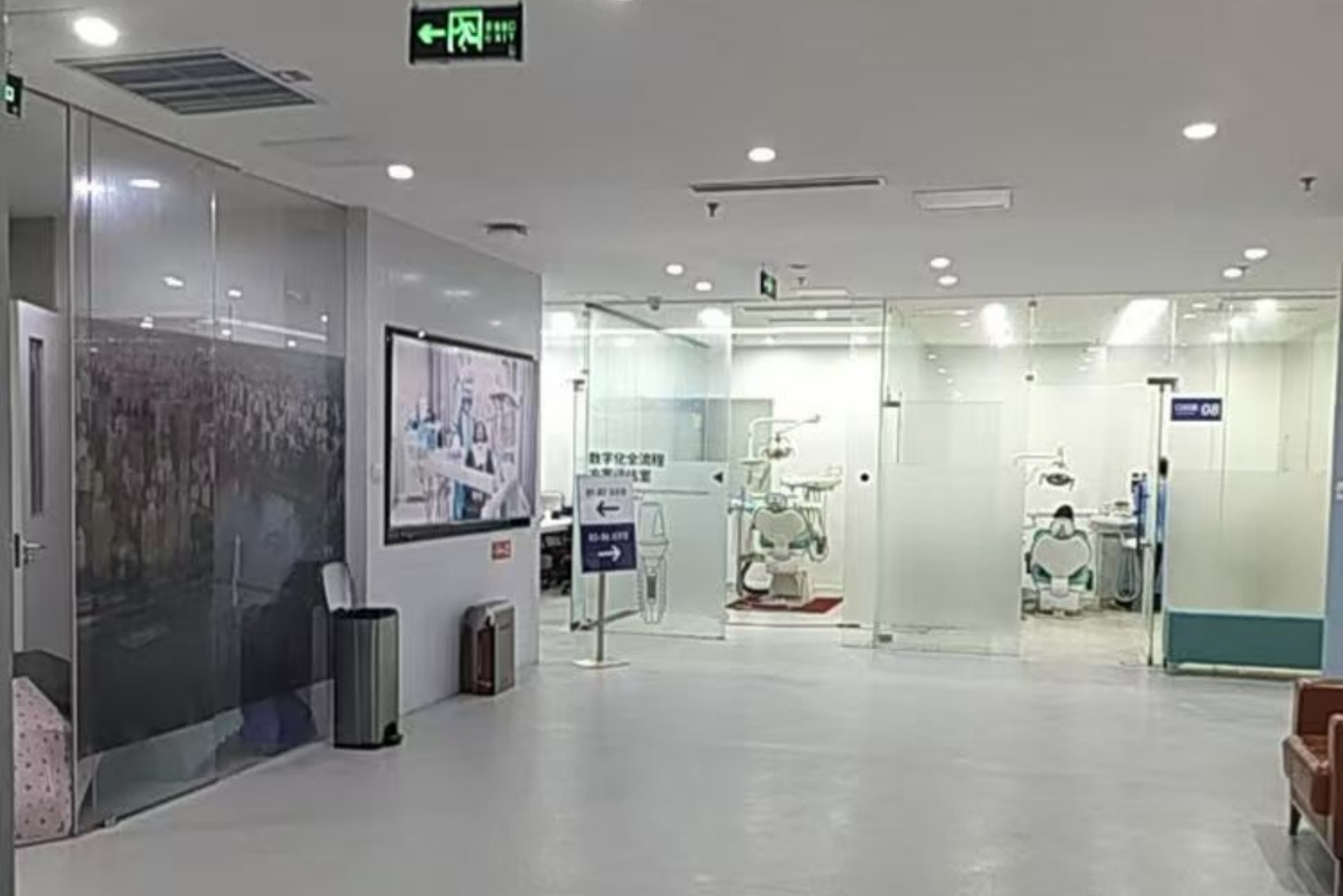 环境展示