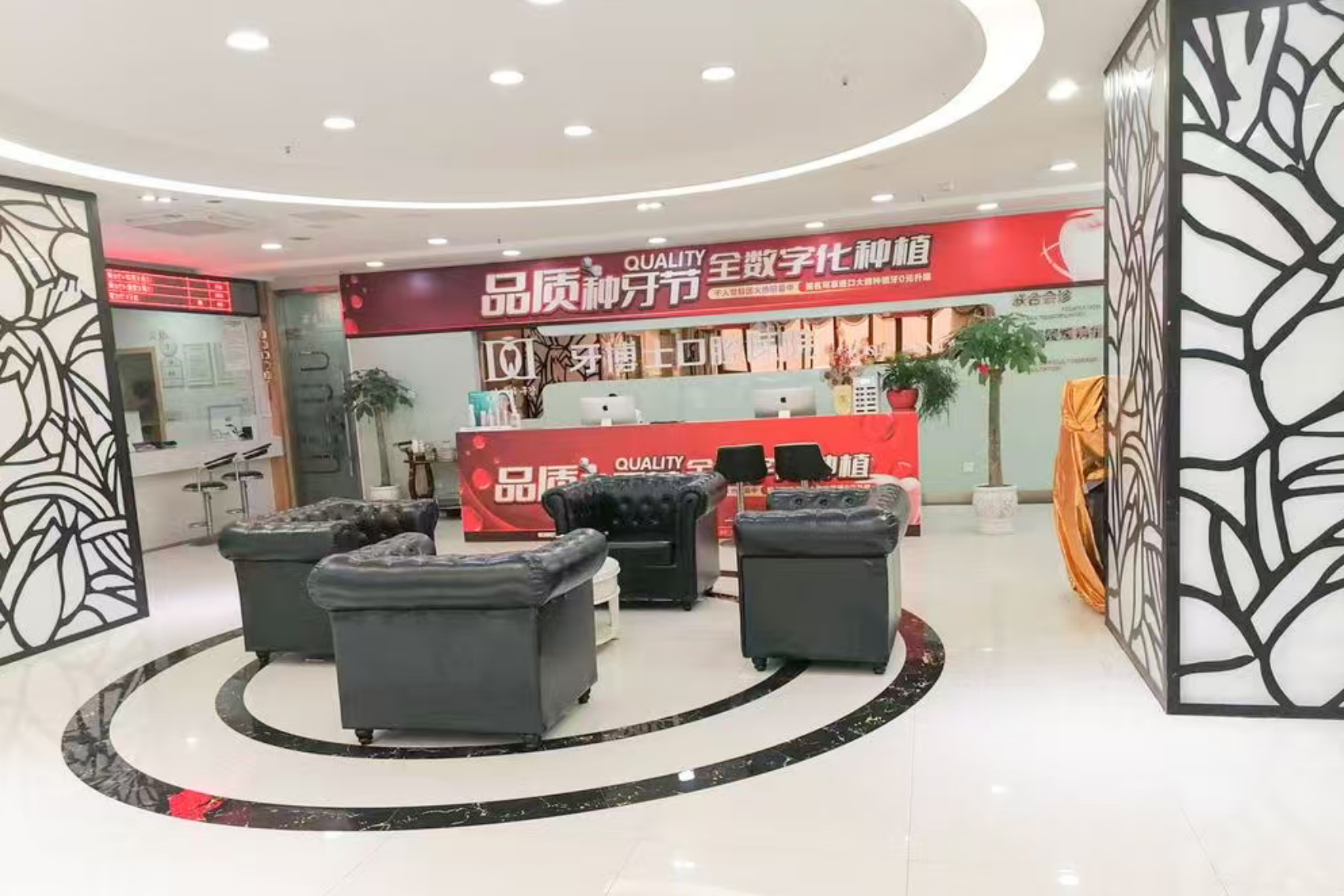 环境展示