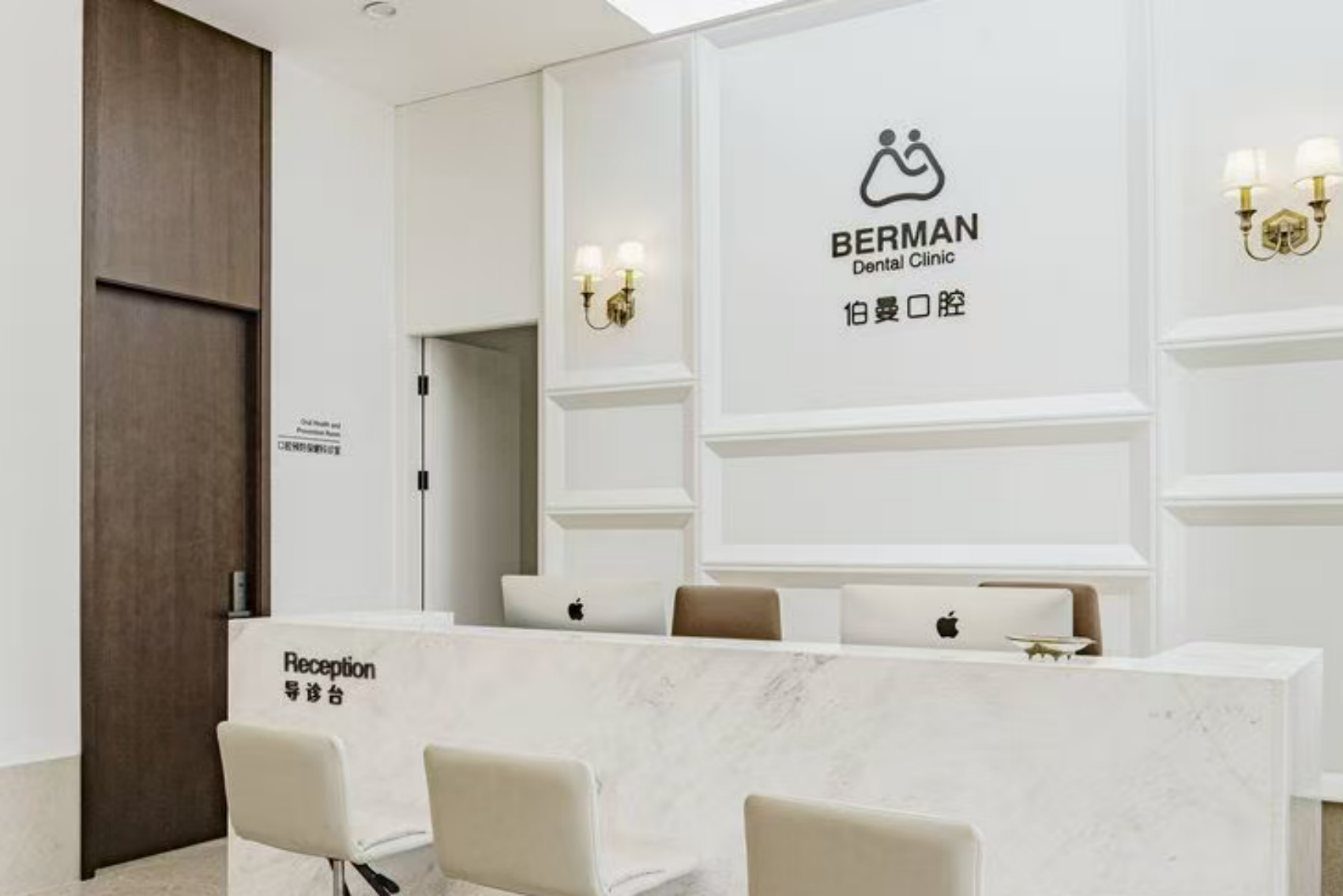 环境展示