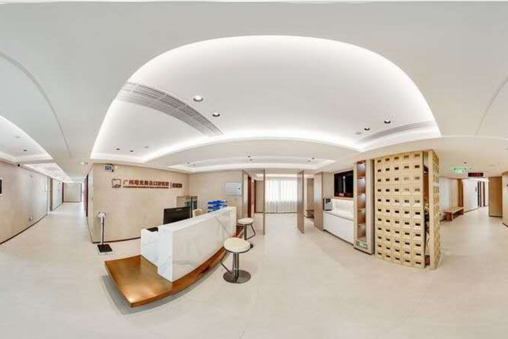 环境展示
