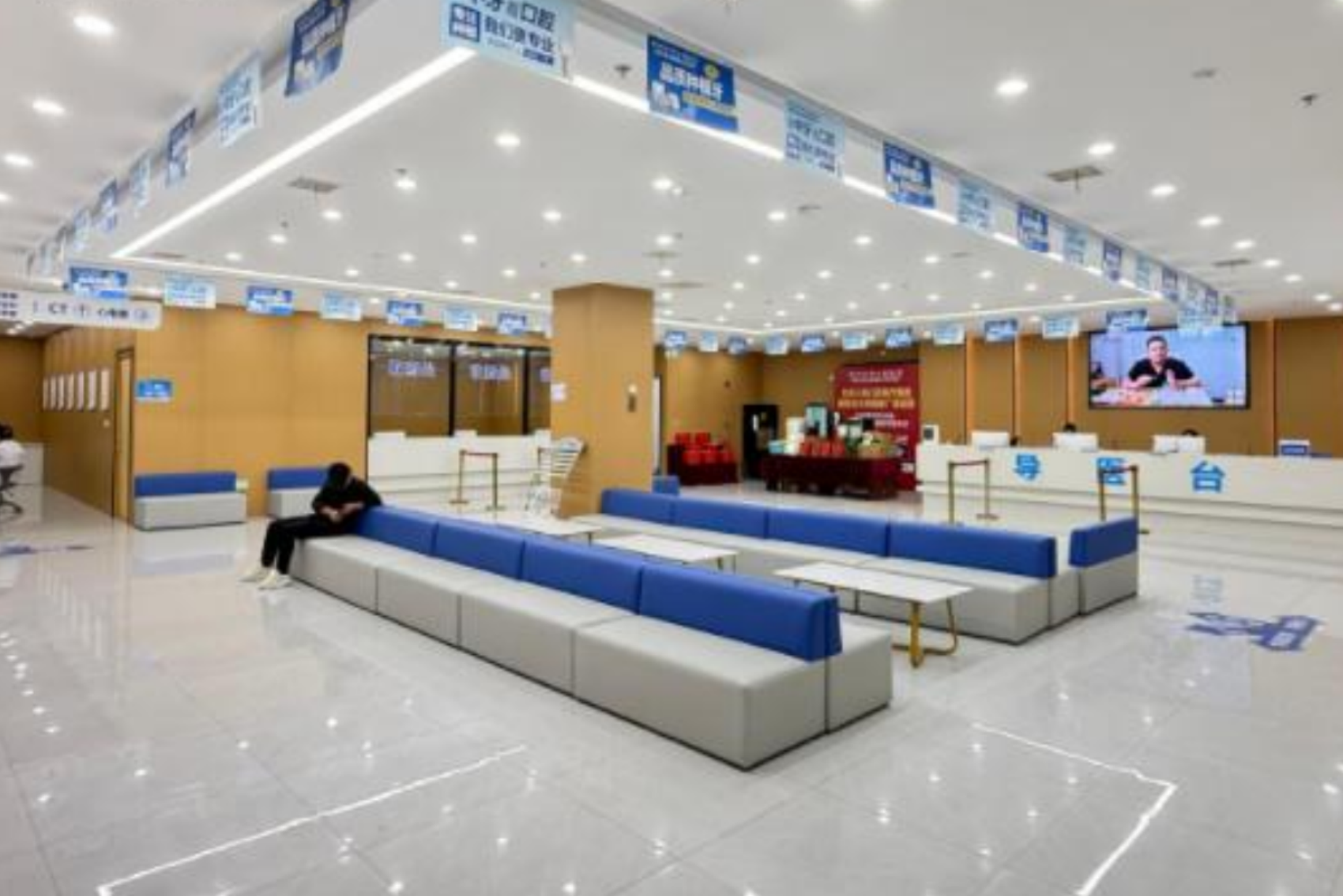 环境展示