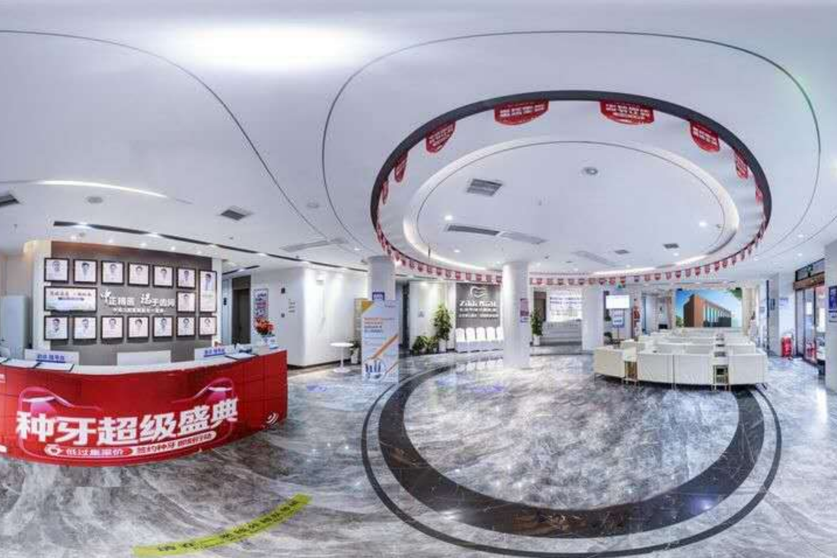 环境展示