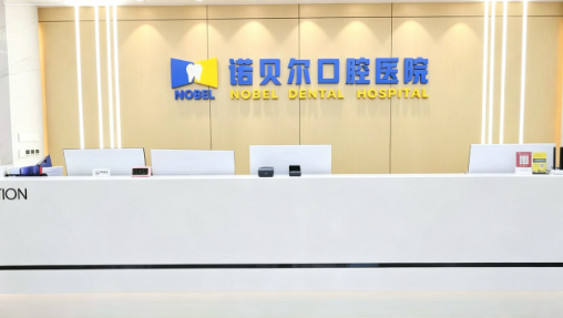 环境展示