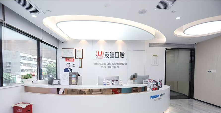 环境展示
