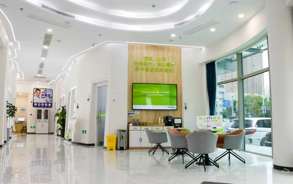 环境展示
