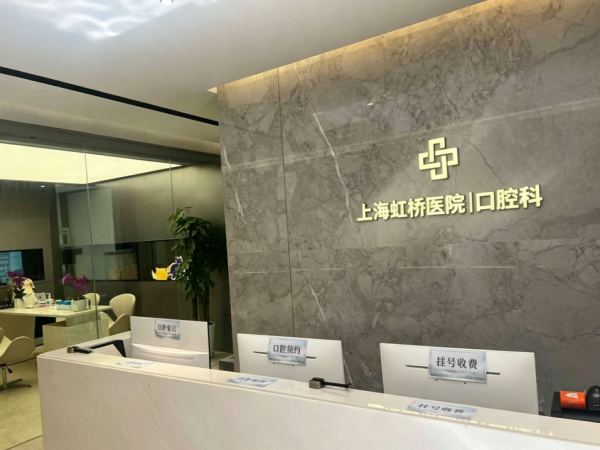环境展示