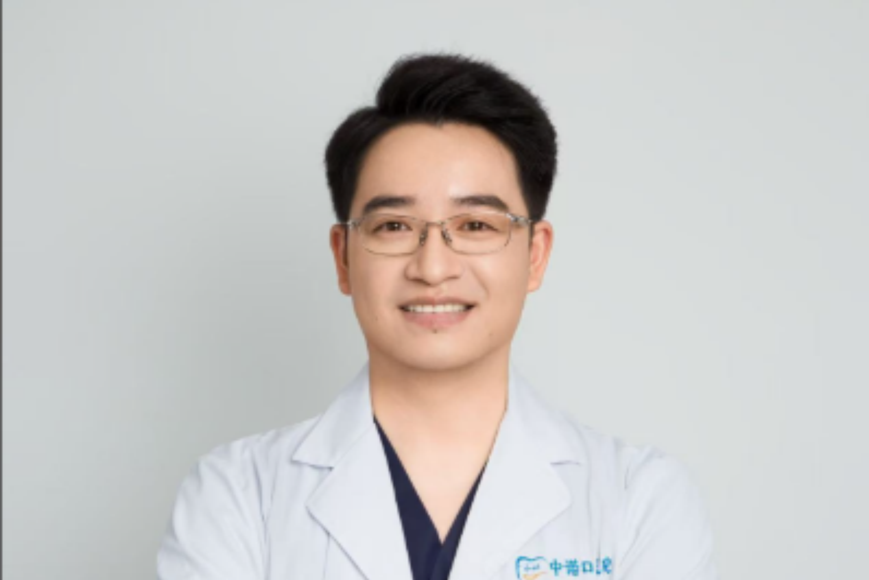 易继恩