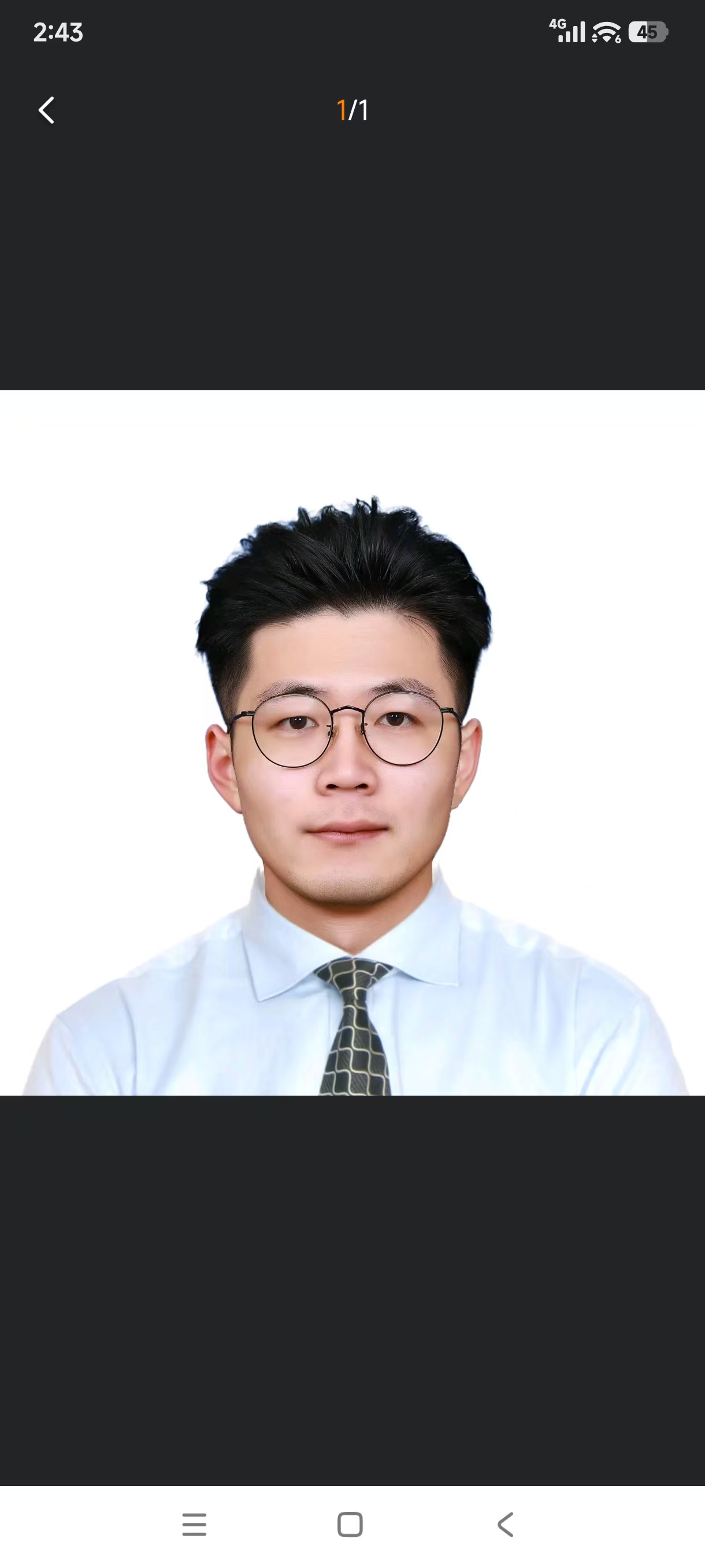 李浩宇