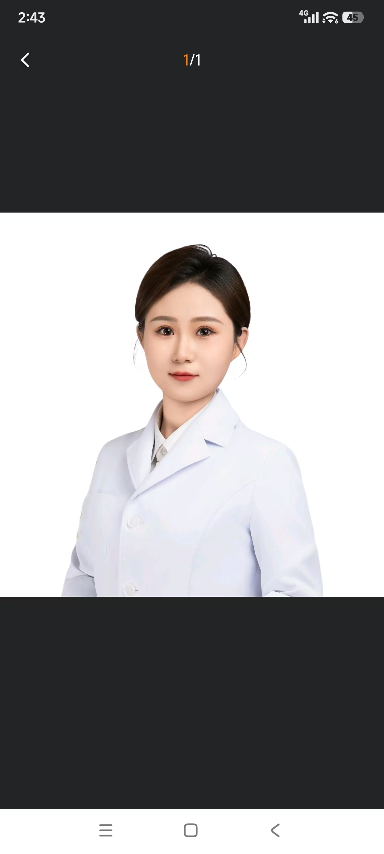 刘慧萍
