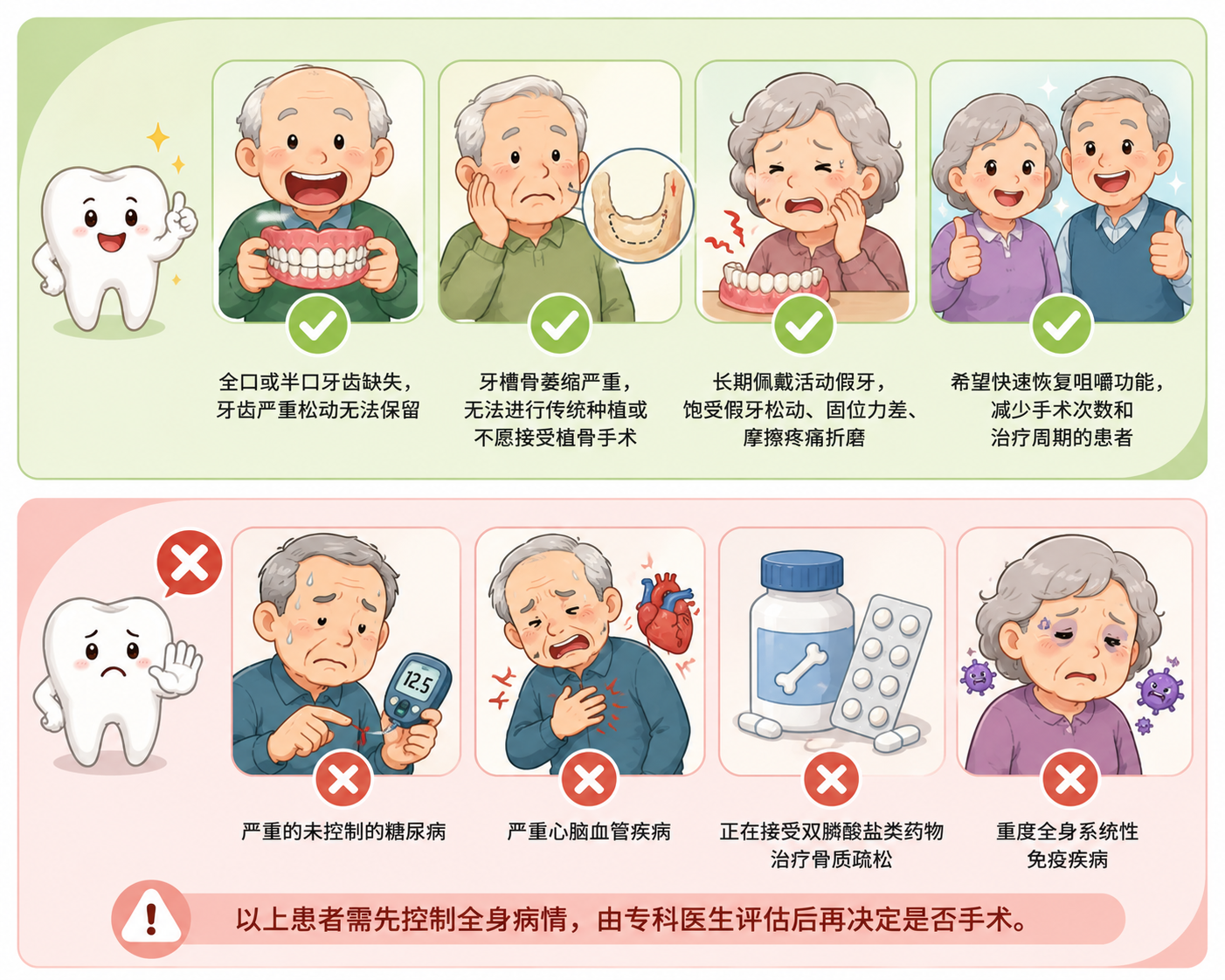 d7e7b48c-c5cb-493a-b0d0-81dfd1320926.png