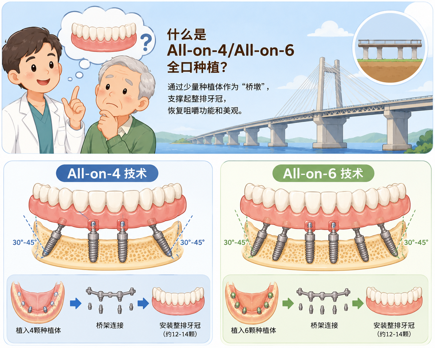 b2d14829-10b7-4d28-85dd-4ff5ef15cf00.png